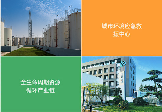 437ccm必赢国际(中国游)官网唯一线路