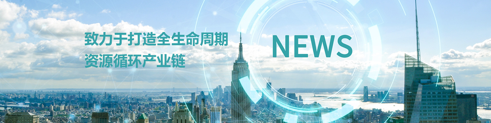 437ccm必赢国际(中国游)官网唯一线路