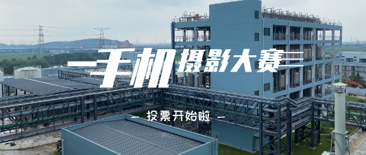 437ccm必赢国际(中国游)官网唯一线路