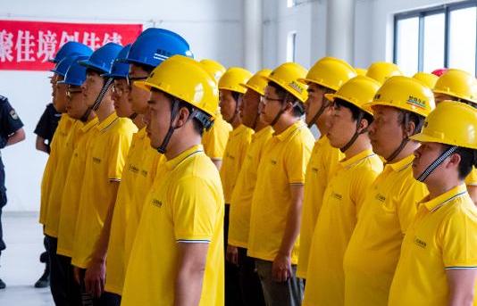 437ccm必赢国际(中国游)官网唯一线路