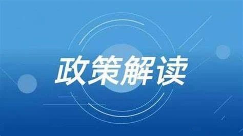 437ccm必赢国际(中国游)官网唯一线路