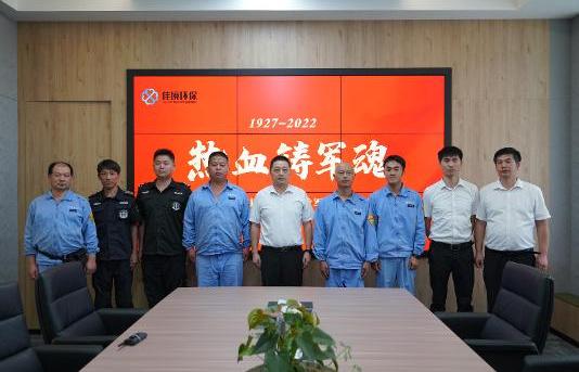 437ccm必赢国际(中国游)官网唯一线路