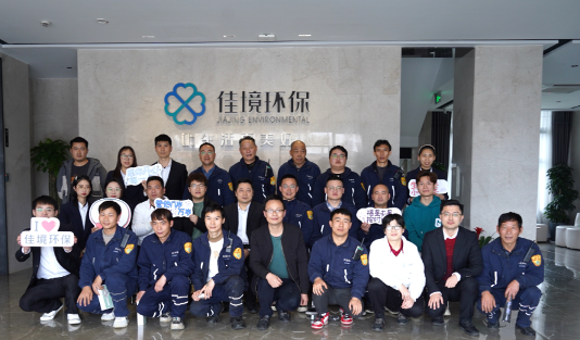 437ccm必赢国际(中国游)官网唯一线路