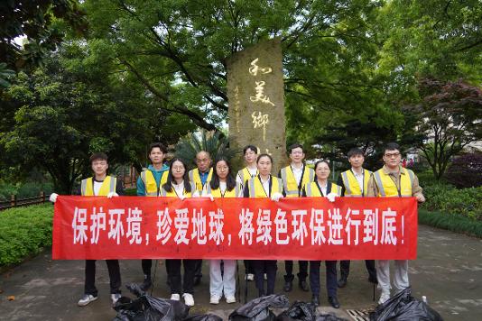 437ccm必赢国际(中国游)官网唯一线路