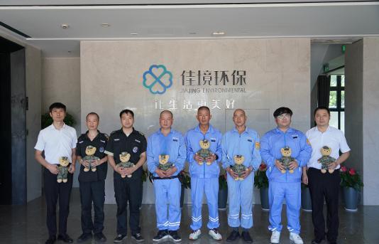 437ccm必赢国际环保八一特殊运动：致敬军魂，，，，，传承精神