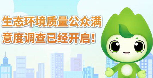 437ccm必赢国际(中国游)官网唯一线路