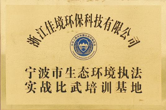 437ccm必赢国际(中国游)官网唯一线路