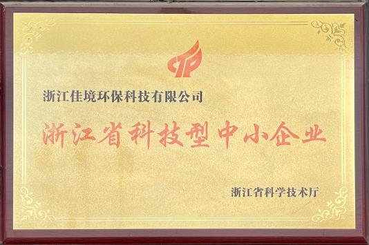 437ccm必赢国际(中国游)官网唯一线路